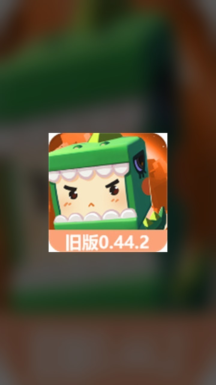 迷你世界沙盒画面