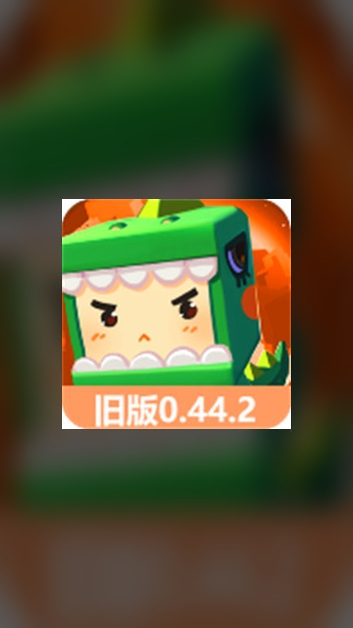 迷你世界沙盒画面
