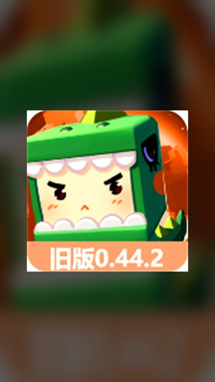 迷你世界沙盒画面
